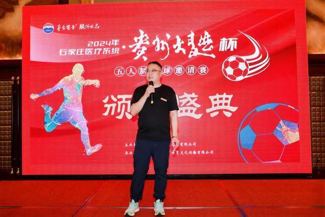 哈登39+9+11约基奇空砍28+14+11 快船险胜掘金